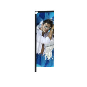 Rectangle Banner (Replacement Graphic)